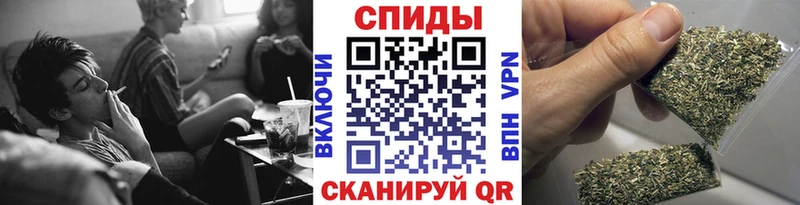 наркотики  Онега  Бутират 1.4BDO 