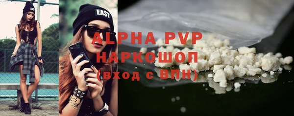 jwh Сосновый Бор