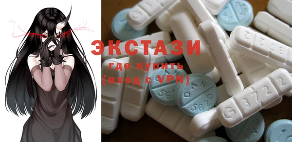 крисы Балабаново