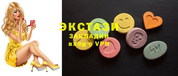 мдпв Баксан
