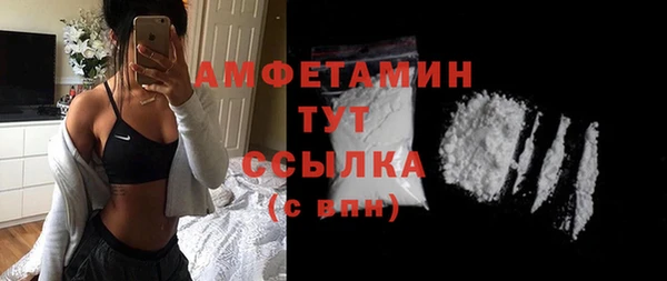 крисы Балабаново