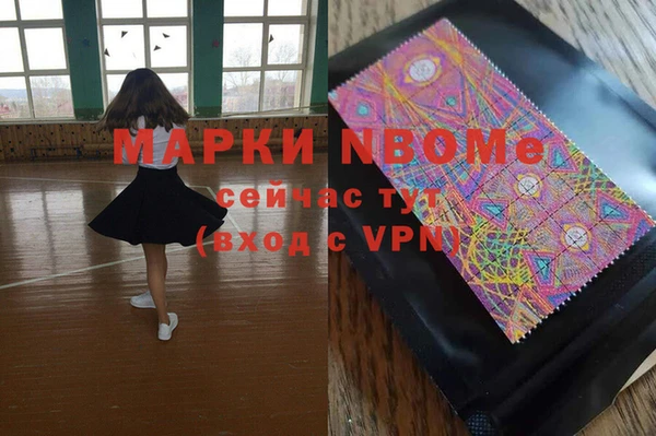 мдпв Баксан