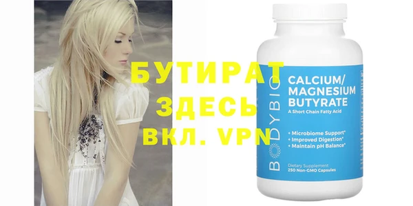 мдпв Баксан