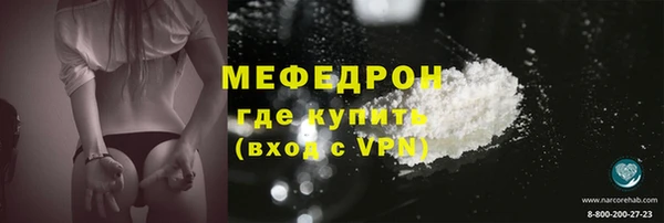 крисы Балабаново