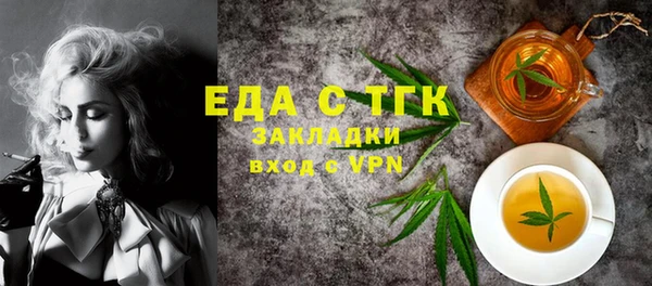 крисы Балабаново