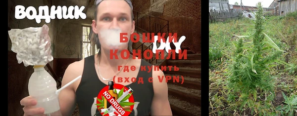 крисы Балабаново