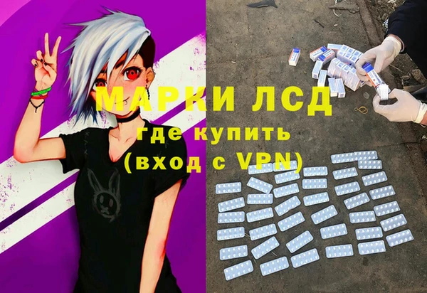 крисы Балабаново