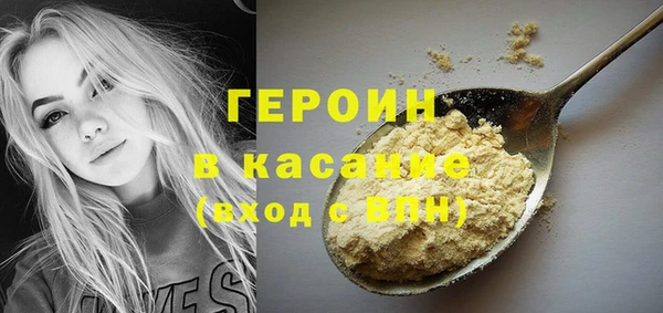 крисы Балабаново