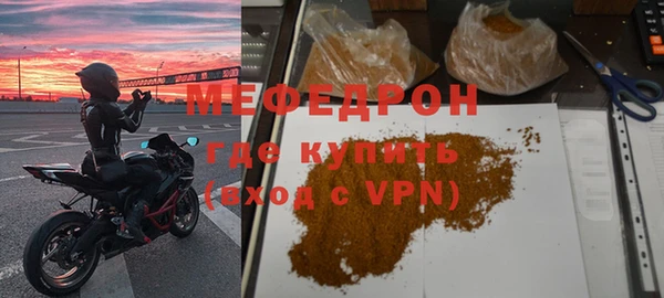 крисы Балабаново