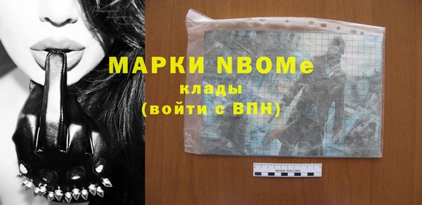 крисы Балабаново