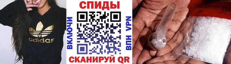 сайты даркнета официальный сайт  hydra ТОР  Онега  МЕТАМФЕТАМИН кристалл 